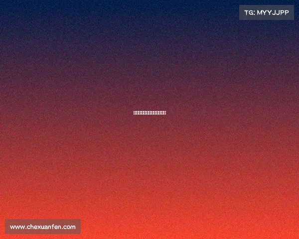 成都哪里有电子竞技学校招生