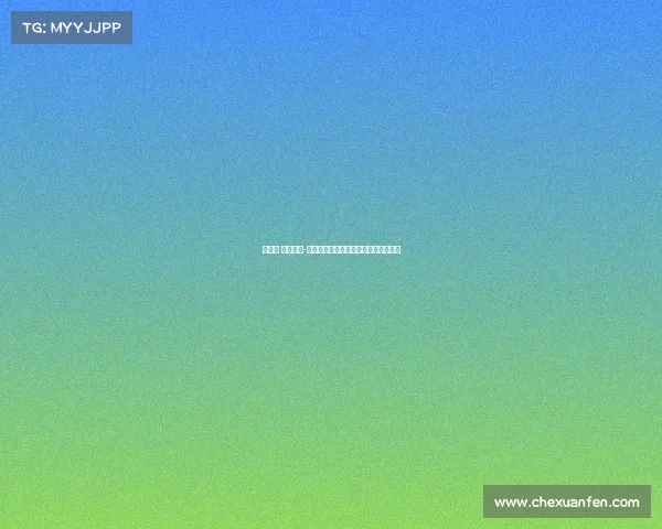 新三板 电子竞技-新三板掘金电竞产业：资本角逐新赛道