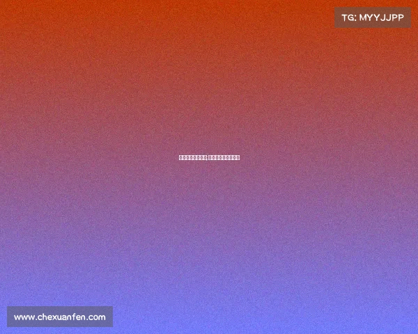 有电子竞技专业吗;电子竞技有什么专业