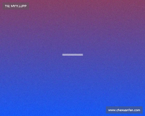 电子竞技足球赌博电子竞技赌博犯法么